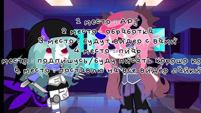 какое сегодня число,я забыл 😭