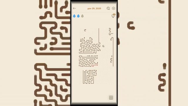 Прохожу Arrows GO №9