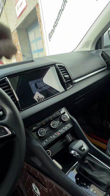 SKODA Karoq 5 дв. Exclusive Edition 1.4 DCT 2020г