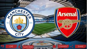 Манчестер Сити - Арсенал | Текстовая трансляция