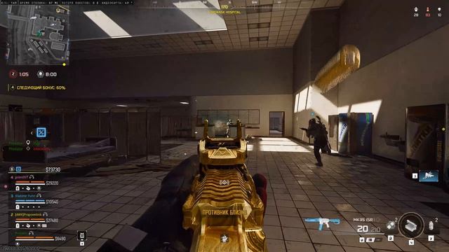 Call Of Duty Black Ops 7 Warzone КБ Любители Predator 19 04 2026