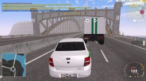 Нарушение Сотрудника ГУ ФСИН!!!!