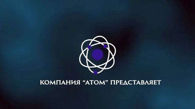 Моё четвёртое видео в After Effects