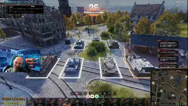 МИР ТАНКОВ ГОНЯЕМ РАНДОМ ПРОКАЧКА ВЕТКИ ИС -7  #миртанков #luckybald