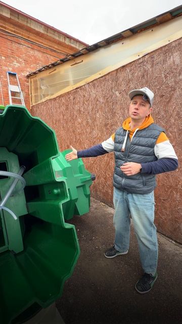 Обзор станции очистки Эргобокс.