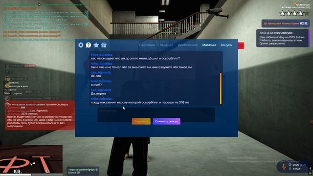 Desktop 2026.04.19 - 04.16.03.07.DVR