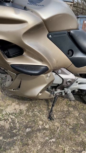 Honda NT 650 V Deauville