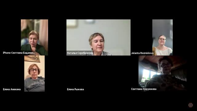 Курс для начинающих парфюмеров: психология аромата и техники трансформации