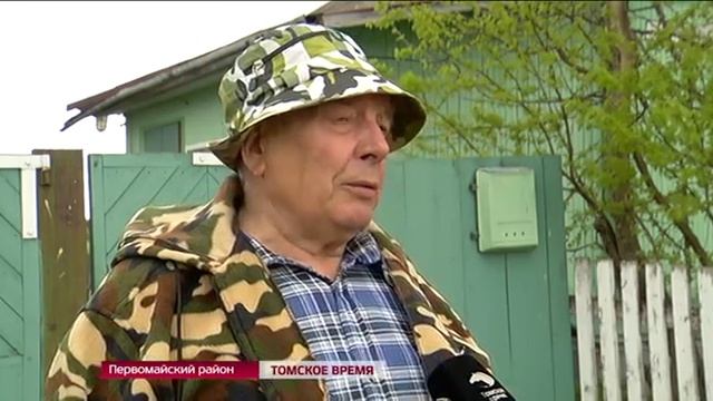 2016. Посол Эстонии в России побывал в с. Березовка Томской обл.