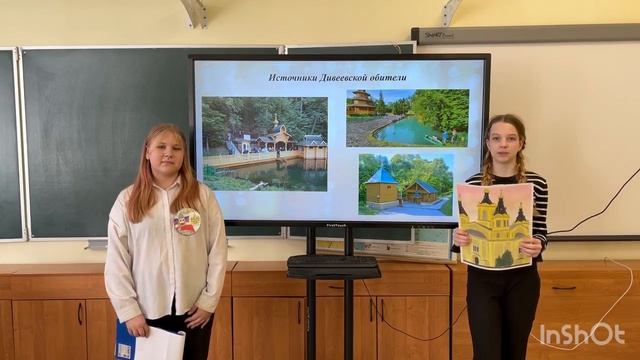 #Нижегородскаялествица #ХрамымонастыриНижегородскойземли #Песня #Рисунок