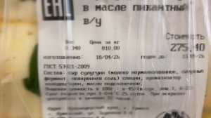 Покупки .Ярмарка на районе 🙂