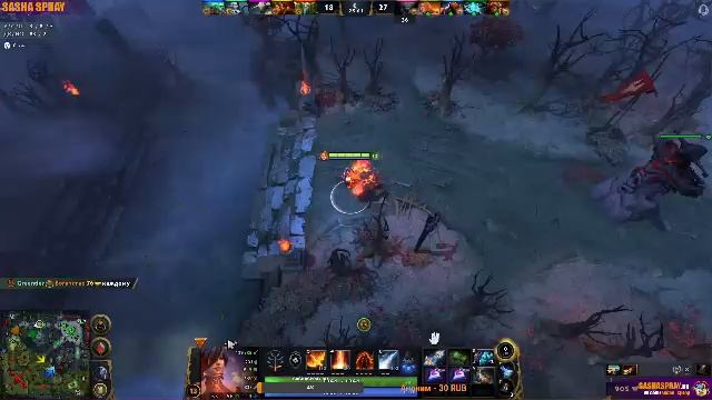 DOTA 2  |   LINA   | SASHA SPRAY