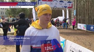 Трейл "Бежим вместе на Дубравной"