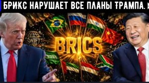 ВОТ И СЛУЧИЛОСЬ: РФ НЕ БЛЕФОВАЛА — Указ №693 подписан! Мощный удар по промышленности ЕС