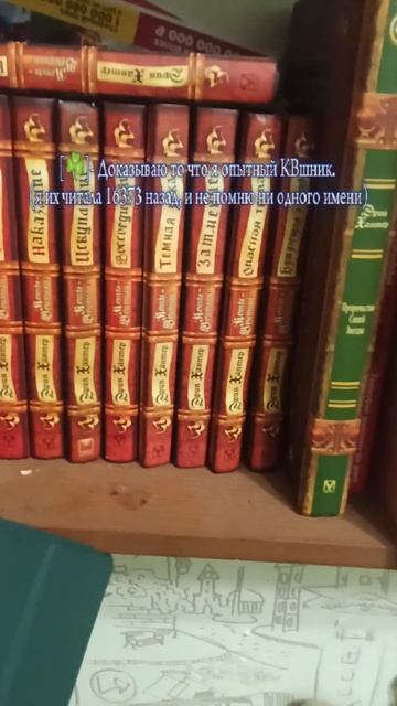 [☘️]- Когда девочка летит 😋