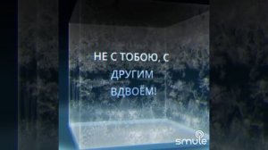 Верила