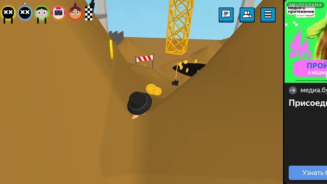 играю в мистер чел онлайн