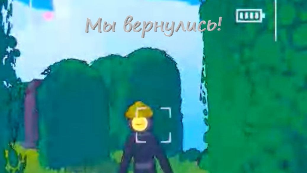 Content_warning Олега не видели?