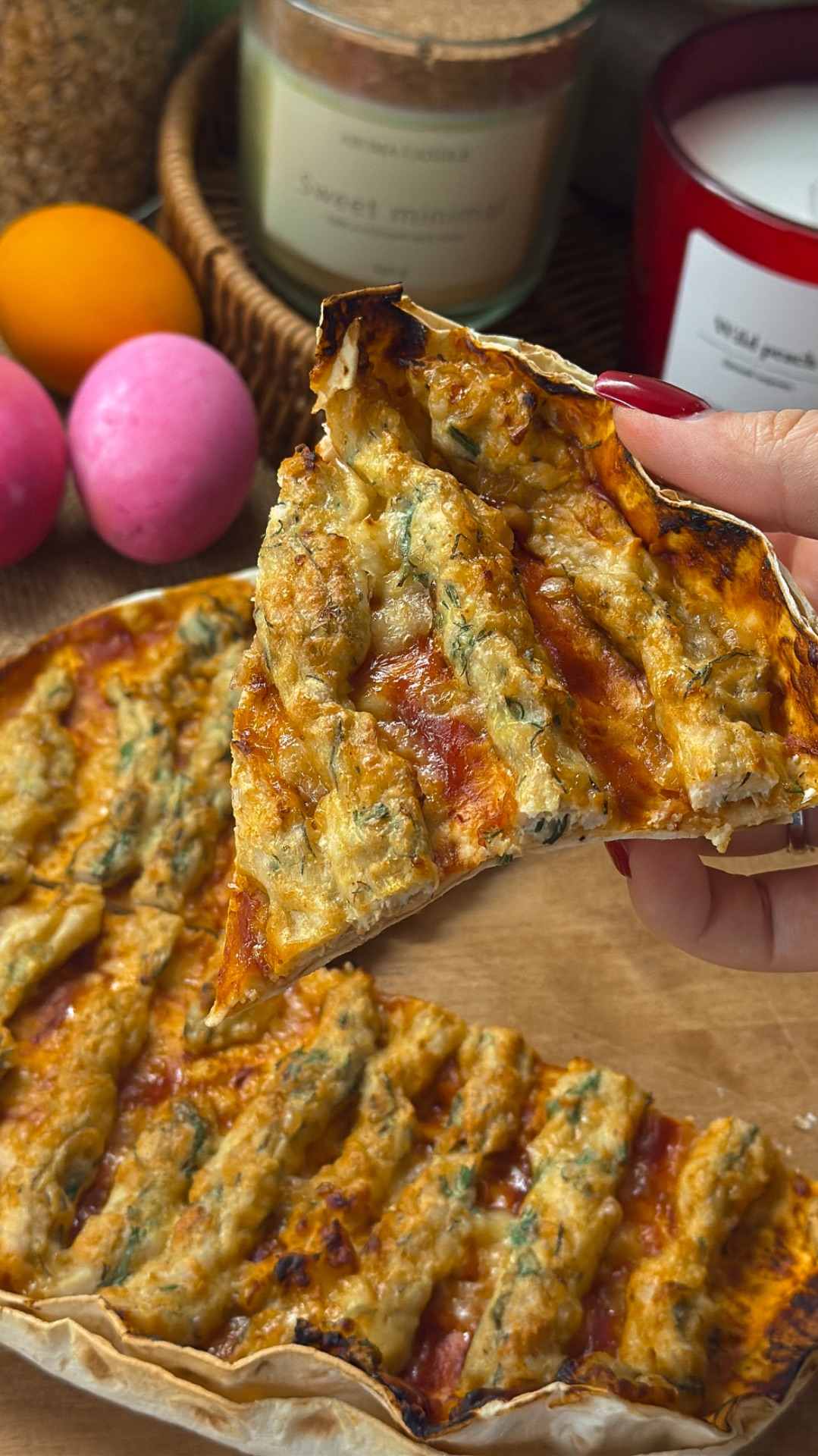 Люляшная пицца