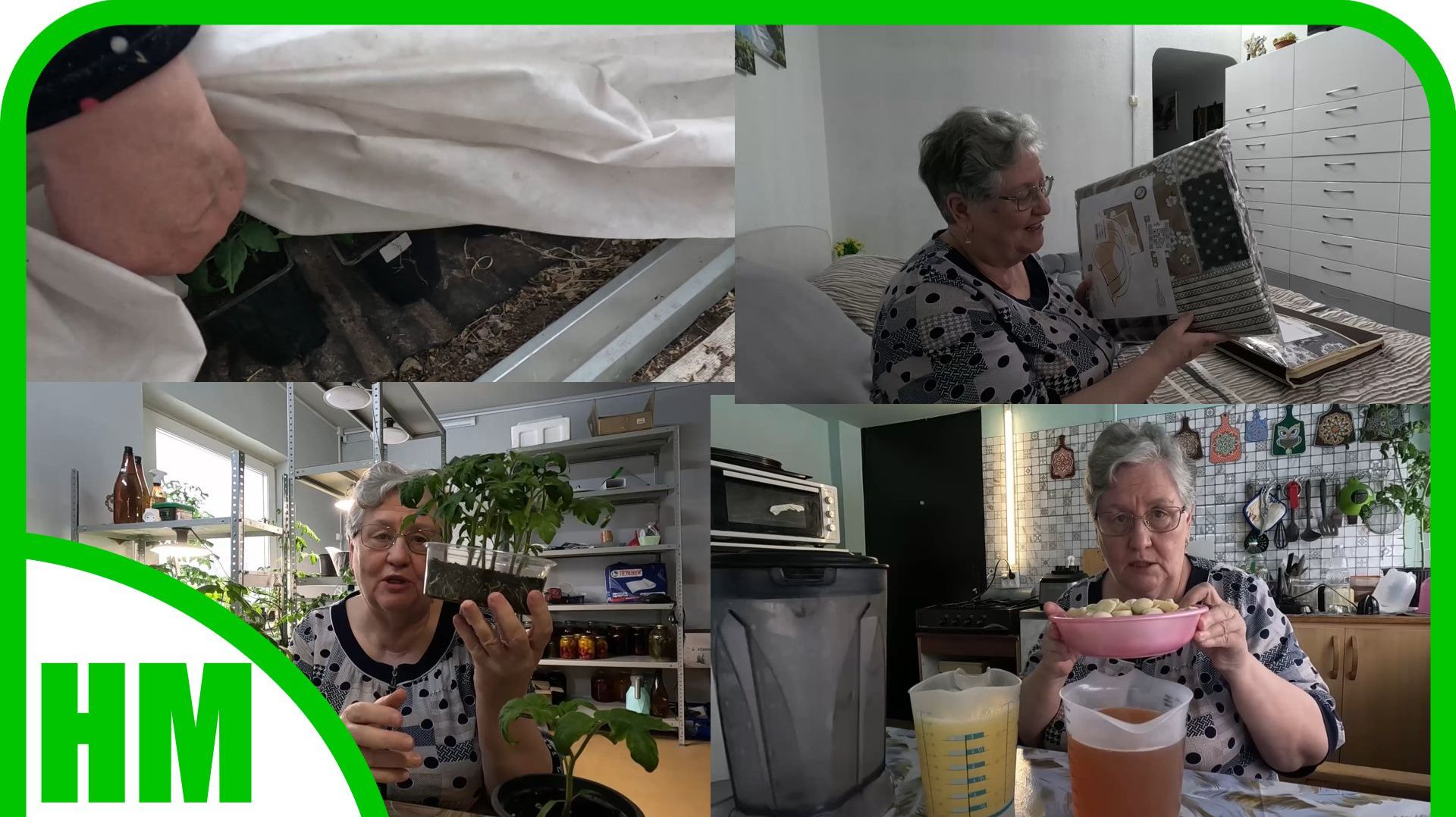 19 апреля. Пришла зима, а как наши перцы? Новая настойка. Покупки в спальню. Рассада прекрасна.