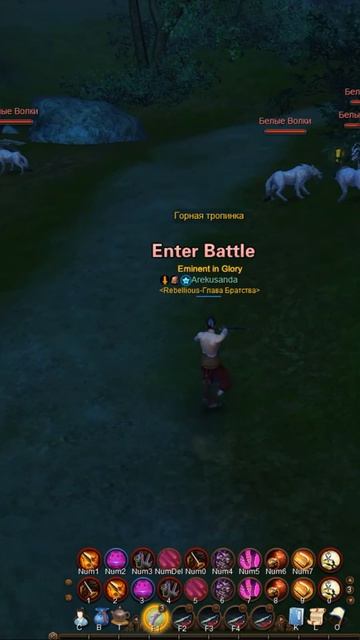 Усадьба Павлина. #ЛКФ. Начало