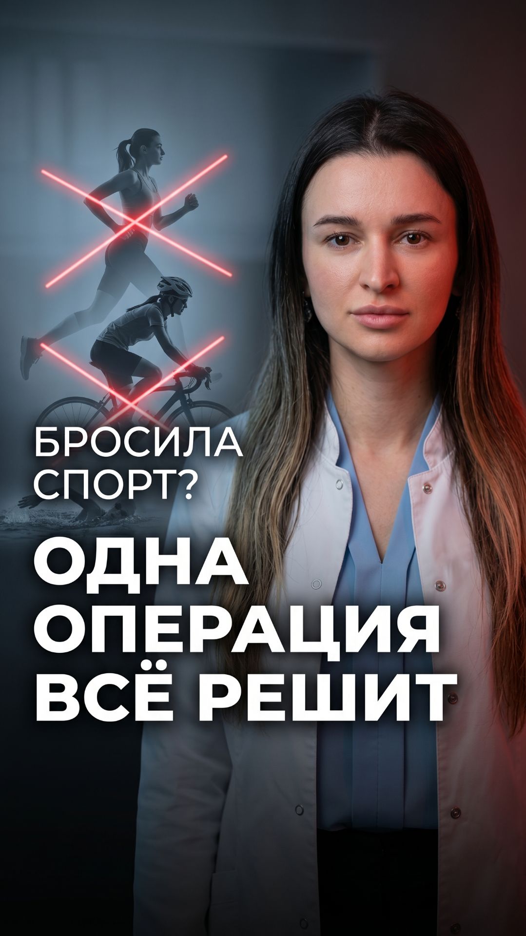 😔 Лабиопластика — зачем делают и кому нужна. Объясняет гинеколог