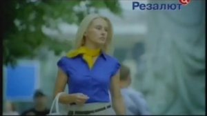 Рекламный блок и анонс (ТВ Центр, 19.04.2013) наоборот