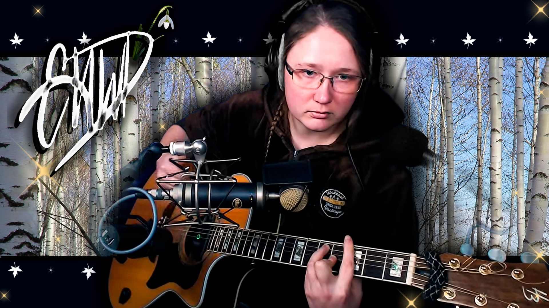 🦚 Пошуми в сласть 🦚 Гитара 🎸 голос 🎤 поп 📻 рок 🤘 метал