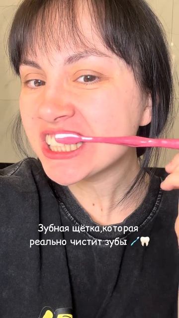 За гигиеной не забываем следить 