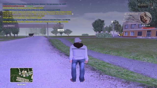 RADMIR CRMP 2026-04-19 16-53-15