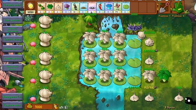 бесконечная смерть футболиста