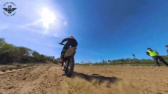 «Федерация мотоциклетного спорта» приглашает 26 апреля 2026 года на соревнования.