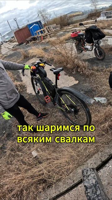 Пробой колеса