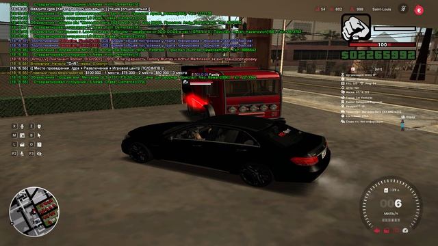 Grand Theft Auto  San Andreas 2026.04.19 - 18.16.39.06.DVR - Trim