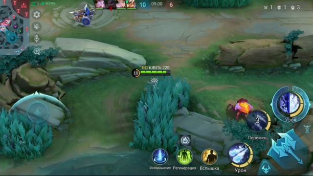 Мобла. Мобайл Легенда #272 ( Сора )