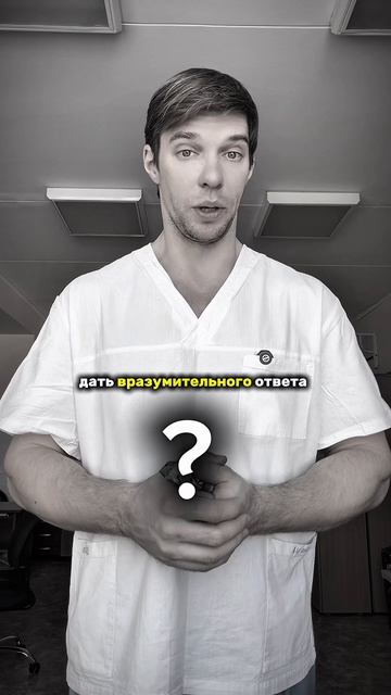 Это 100% разрушает сердце и сосуды