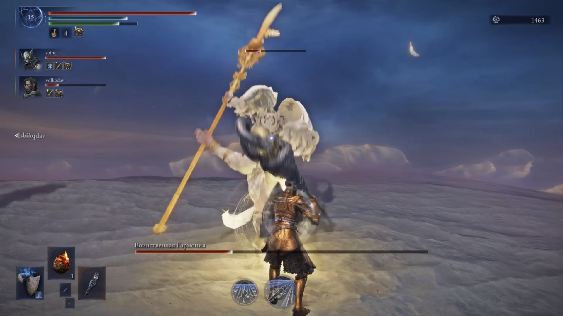 ELDEN RING NIGHTREIGN - Балансиры. Парирование в коопе.