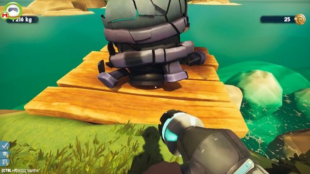 Clean Up Earth (Игровой процесс\Gameplay, На Русском)