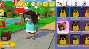 голосование за скину