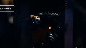 core на прототипа/Poppy play time