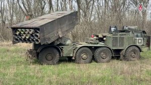 Экипаж РСЗО «Ураган» атаковал район дислокации подразделений ВСУ.