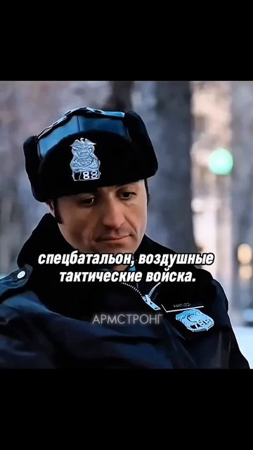 Он притворялся, что получил ранения, но полицейские оказались не промах..