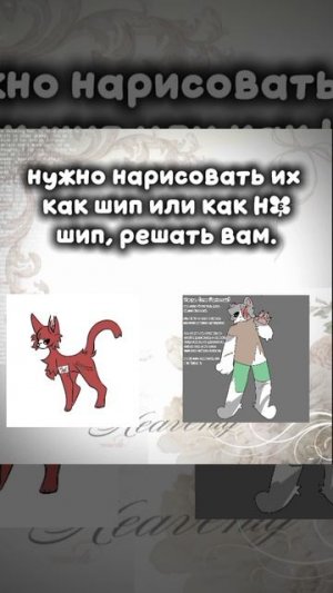 кто участвует напишите "участвую".