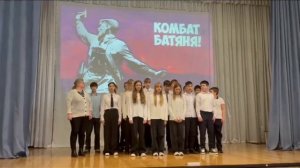 битва хоров