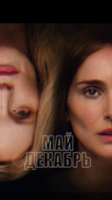 9 таких разных фильмов, буря эмоций от каждого из этих фильмов гарантирована.