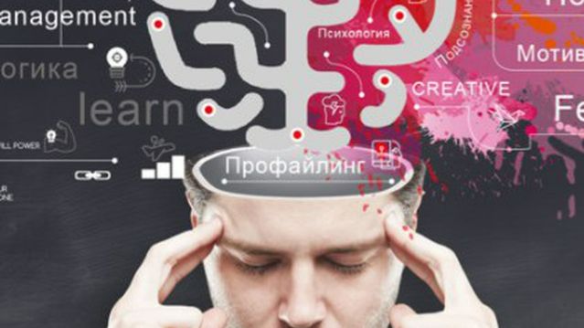 Полиграф для бизнеса беседа с ТОП Менеджерами. Филатов Алексей