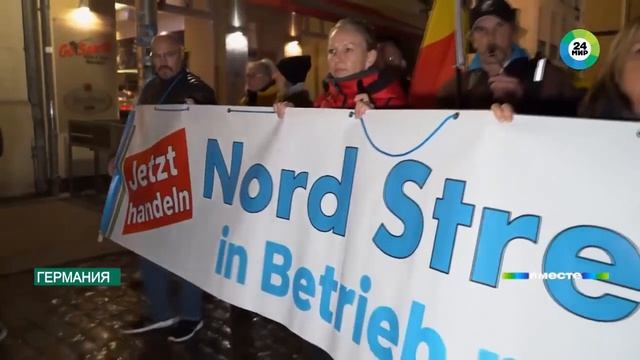 Неформальная Игра (Informal Game) - How Much Is The Gas 2