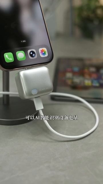 Самоотключается при зарядке телефона 100%