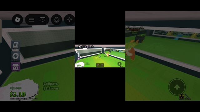 играю в Стил э бреинрот с другого аккаунта