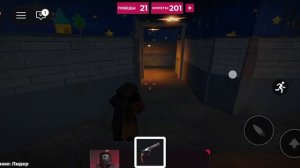 игра кальмара но я ведущий